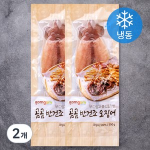 곰곰 반건조 오징어(원양산), 550g, 2개