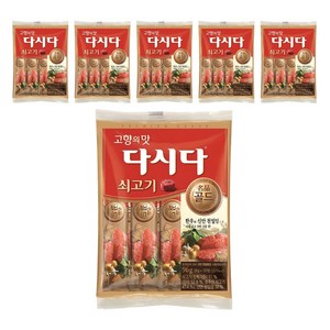다시다 골드 쇠고기, 96g, 6개