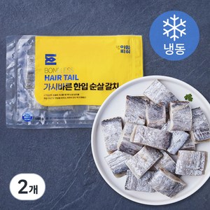 아임피쉬 가시바른 한입 순살 갈치 (냉동), 500g, 2개