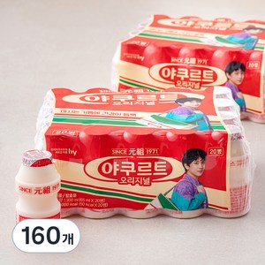 한국야쿠르트 오리지널, 65ml, 160개