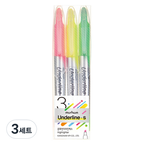 문화연필 언더라인S 형광펜 3종 세트, 3색, 3세트
