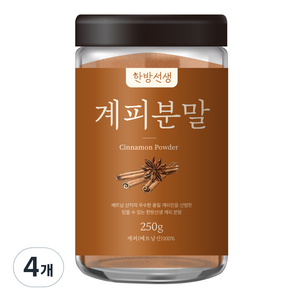 한방선생 계피가루 특품, 250g, 4개