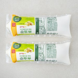 곰곰 순두부 (100% 우리콩), 400g, 2개