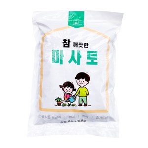 세척 중립 마사토, 1개, 3kg