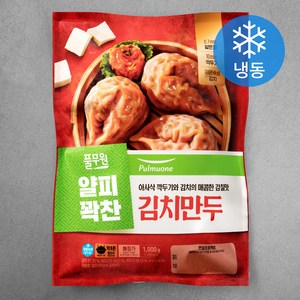 풀무원 얇은피 꽉찬속 김치만두 (냉동), 1kg, 1개