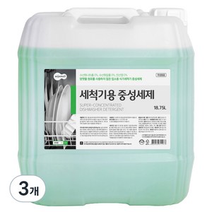 세제몰 식기세척기용 1종 중성세제, 18.75L, 3개