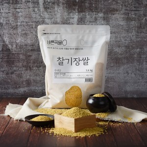 바른곡물 국산 찰기장쌀, 1.6kg, 1개