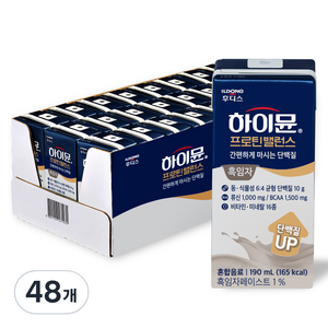 일동후디스 하이뮨 프로틴밸런스 흑임자 음료, 190ml, 48개