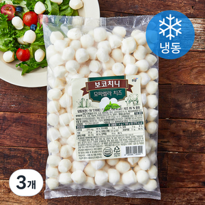 우양 보코치니 모짜렐라 치즈 (냉동), 1kg, 3개