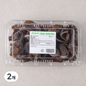 국내산 생목이버섯, 200g, 2개