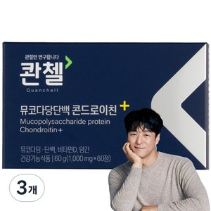 콴첼 뮤코다당단백 콘드로이친 플러스 60g, 60정, 3개