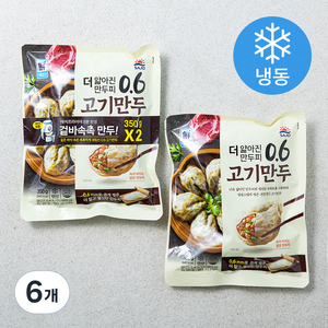 사조 0.6 고기만두 (냉동), 350g, 6개