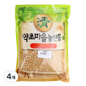 증안리약초마을 유기농 콩나물콩, 600g, 4개