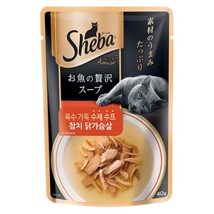 쉬바 고양이 주식 파우치, 참치 닭가슴살, 40g, 1개