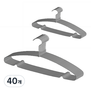 라이프서치 논슬립 코팅 옷걸이, 그레이, 40개