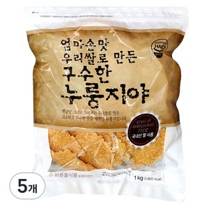 바른들식품 엄마손맛 우리쌀로 만든 구수한 누룽지야, 1kg, 5개