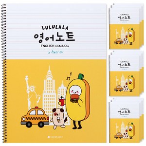 포포팬시 룰루랄라 초등 영어 노트, 옐로우, 10개