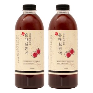 하동감사농원 홍매실원액, 1L, 2개