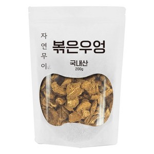 자연무이 볶은 우엉차, 200g, 1개입, 1개