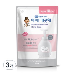 아이깨끗해 프리미엄 모이스처 핸드워시 퓨어로즈 리필, 400ml, 3개