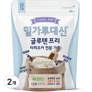 밀가루대신 글루텐프리 타피오카 전분가루, 1.2kg, 2개