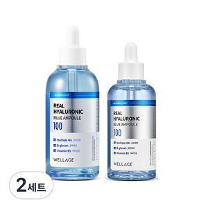 웰라쥬 리얼 히알루로닉 블루 100 앰플 100ml + 75ml 세트, 2세트