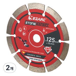 이작툴스 다이아몬드 절단석 석재용 8075125, 2개