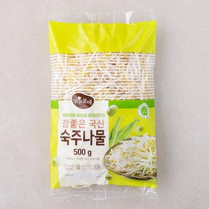 맑은물에 참좋은 국산 숙주나물, 500g, 1개