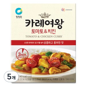 카레여왕 청정원 토마토 앤 치킨, 160g, 5개