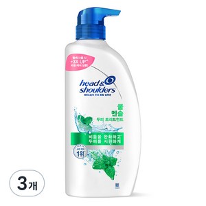 헤드앤숄더 두피 토탈 솔루션 쿨멘솔 두피 트리트먼트, 850ml, 3개