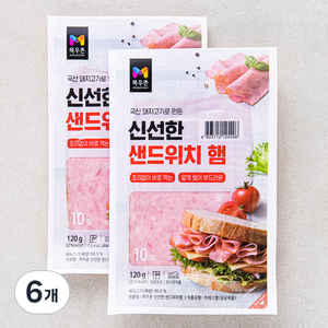 목우촌 신선한 샌드위치 햄, 120g, 6개