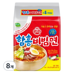 오뚜기 함흥비빔면 135g, 8개