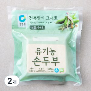 청정원 유기농 손두부, 300g, 2개