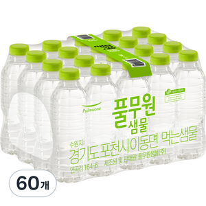 풀무원샘물 생수 무라벨, 330ml, 60개