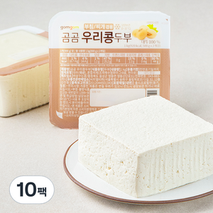 곰곰 우리콩 두부, 500g, 10팩