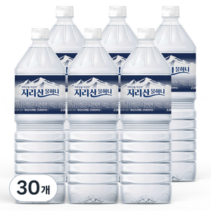 지리산 물하나, 2L, 30개