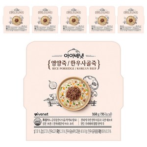 아이배냇 영양죽 한우사골죽, 160g, 6개