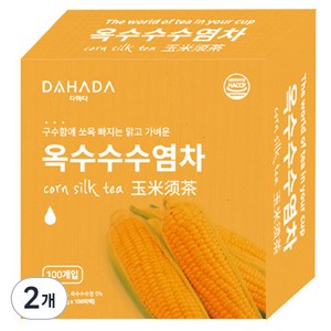 다하다 옥수수 수염차, 1.5g, 100개입, 2개