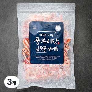 40년 외길 중부시장 김종풍 더담백한 홍진미채 (냉동), 300g, 3개