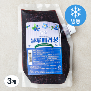 포유 블루베리청 (냉동), 1kg, 3개