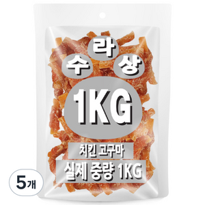아이핏코리아 강아지 수라상 건조간식