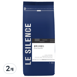 르시랑스 블랙그라운드 블렌드 원두 커피, 홀빈(분쇄안함), 1kg, 2개