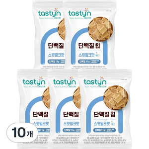 테이스틴 단백질칩 스윗밀크맛, 50g, 10개