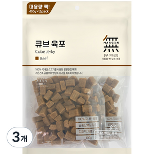 무마진 큐브 육포 강아지 간식 져키, 소고기맛, 800g, 3개