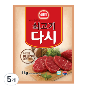 해표 쇠고기다시, 1kg, 5개