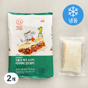 유아왓유잇 신세계푸드 식물성 라구 소시지 치아바타 샌드위치 3개입 (냉동), 450g, 2개