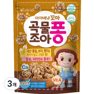 아이배냇 꼬마곡물조아퐁 과자, 곡물맛, 30g, 3개