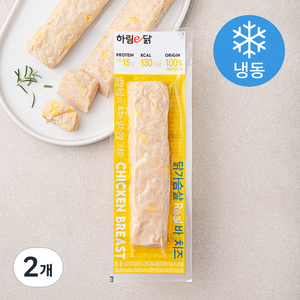 하림 닭가슴살 리얼바 치즈 (냉동), 80g, 2개