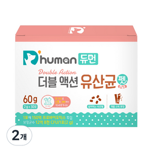 듀먼 더블액션 유산균 펫 2g x 30p, 프로바이오틱스, 2개, 소화기능 개선