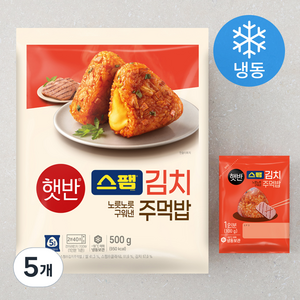 햇반쿡반 스팸 김치 주먹밥 (냉동), 500g, 5개